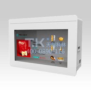 TK-MD02嵌入式透明展示柜|透明屏