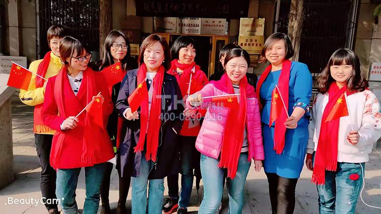 庆38妇女节，公司组织红色旅游活动