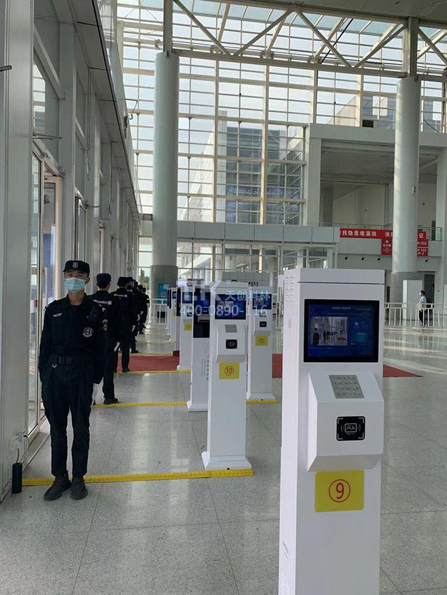 半岛平台登录入口公安核录设备助力北京国际车展安保工作圆满收官
